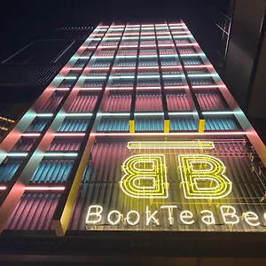book here
